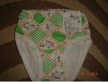 ������� �����,�.56 (�� 92-100 ��)  25 �.