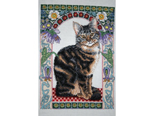 ����� � ������� ����