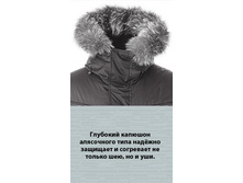 ������� - �������.jpg