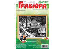 ��-011-������ ���������-61.18.jpg