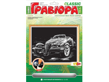 ��-033-���������� ����������-61.18.jpg