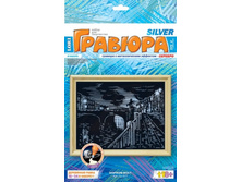 ��-077-������� ����-121.81.jpg