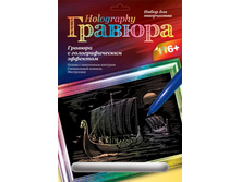 ��-128-������ � ���������-91.00.jpg