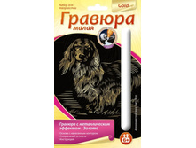 ��-131-  �������������� �����  -41.92.jpg