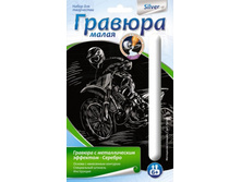 ��-135-  �����������-������ -41.92.jpg