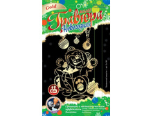 ��-190-����������� �������-41.92.jpg