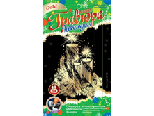 ��-192-���������� �����-41.92.jpg