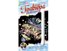 ��-193-�������������� ������������-41.92.jpg