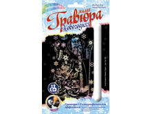 ��-196-����������� ������ ����!-41.92.jpg