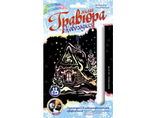 ��-198-������ �������-41.92.jpg