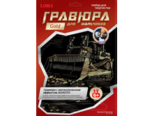 ��-200-��������� ���������-91.00.jpg