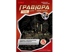 ��-201-����������� ���������� �������� -91.00.jpg