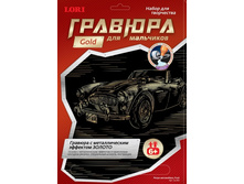 ��-203-�����-���������� Ford -91.00.jpg