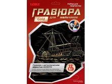 ��-204-��̣���� �������-91.00.jpg