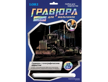 ��-210-������������ ��������-91.00.jpg