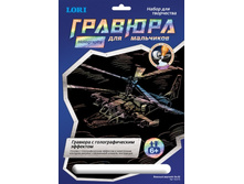 ��-213-������� �������� ��-52-91.00.jpg