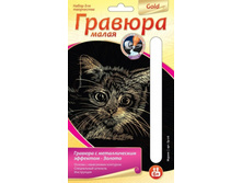 ��-216- ������ -41.92.jpg