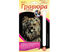 ��-218- ����������� ������ -41.92.jpg