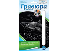 ��-221- ����� -41.92.jpg