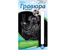 ��-223- ����� -41.92.jpg