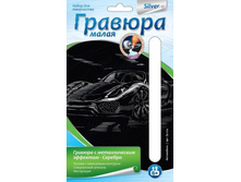 ��-224- ���������� -41.92.jpg