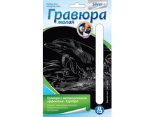 ��-225- ������� ����� -41.92.jpg