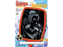 ��-241 ���������-������� (�������) -  91,00 ���.jpg