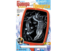 ��-242 ��������� ���� (�������) -  91,00 ���.jpg