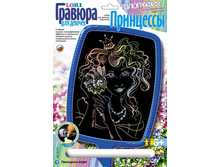 ��-243 ��������� ���� (����������) -  91,00 ���.jpg