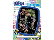 ��-244 �������� ��������� (����������) -  91,00 ���.jpg