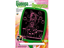 ��-245 ��������� ��������� (������� ��������) -  91,00 ���.jpg