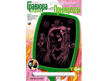 ��-246 ��������� ����� (������� ��������) -  91,00 ���.jpg