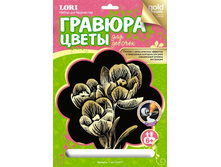 ��-247 ������� (������) -  91,00 ���.jpg