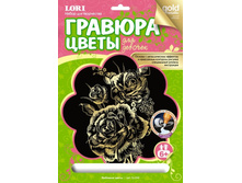 ��-248 ������� ����� (������) -  91,00 ���.jpg