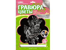 ��-250 �������� (�������) -  91,00 ���.jpg