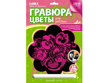 ��-251 ������ ����� (������� ��������) -  91,00 ���.jpg