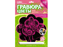 ��-252 ������ ������� (������� ��������) -  91,00 ���.jpg