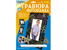 ��-258-������� ������� (����������)-92.26.jpg