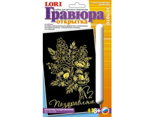 ��-315-�������� ������������ (����������!) ������-44.68.jpg