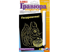 ��-316-������� � ������� ������� (����������!) ������-44.68.jpg