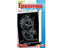 ��-320-������� � ������� (� ����������!) (�������)-44.68.jpg