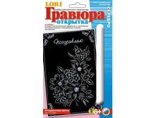 ��-321-����������� ����� (����������!) (�������)-44.68.jpg