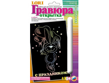 ��-323-��������� ������� (� ����������!) (����������)-44.68.jpg