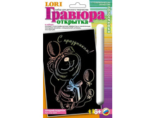 ��-324-������ �������   (� ����������!) (����������)-44.68.jpg