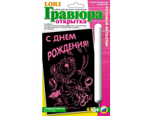 ��-325-������� �������    (� ���� ��������!) (������� ��������)-44.68.jpg