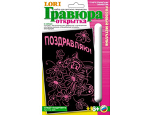 ��-326-����� ����������  (����������!)  (������� ��������)-44.68.jpg