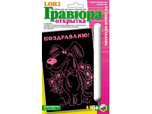 ��-328-��� �������  (����������!) (������� ��������)-44.68.jpg