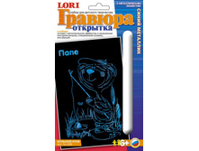 ��-329-������� ���� (����) (����� ��������)-44.68.jpg