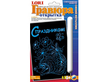 ��-330-���� (� ����������!) (����� ��������)-44.68.jpg