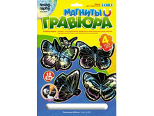 ��-343-��������� ������� (����������)-92.26.jpg